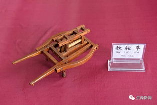 微縮教具展農(nóng)耕文化 于軍民老師的模型教學實踐