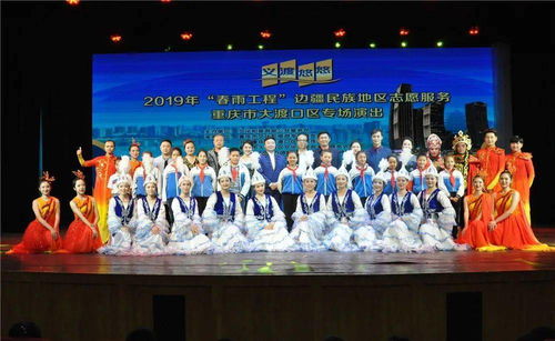 “十三五”期間，大渡口區 一場場國家級文化活動的華麗綻放