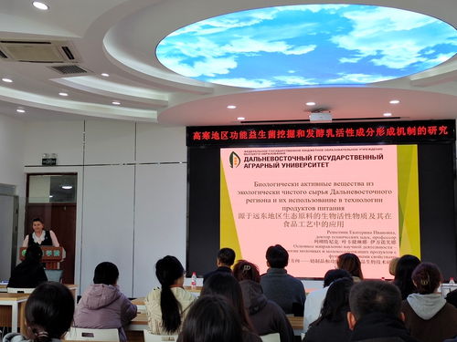 食品學院益生菌創新團隊 搭建國際科技合作橋梁，促進文化藝術交融