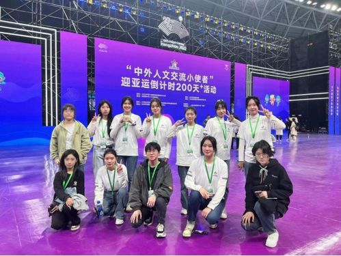 跨越文化橋梁，綻放青春風采——記浙江理工大學學子參與“中外人文交流小使者”志愿活動